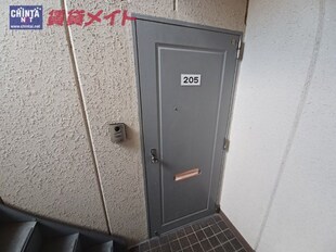 南日永駅 徒歩4分 2階の物件内観写真